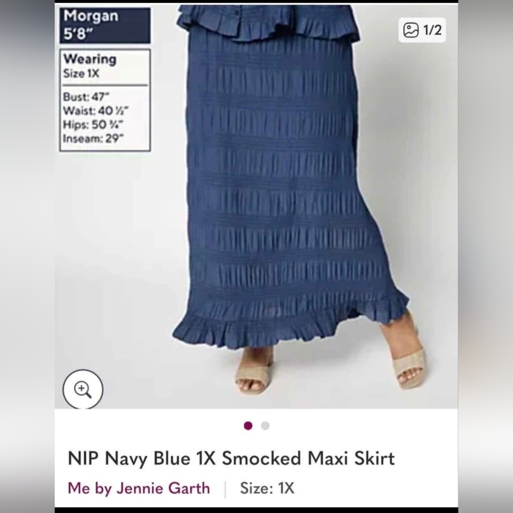 NWOT size 1X blue smocked tiered ruffle maxi skirt